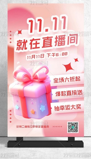 p11ֱAảOӋ