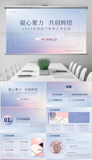 ɢLKY