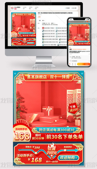 Ї(gu)L(fng)(gu)tɫͨû(dng)N(xio)D