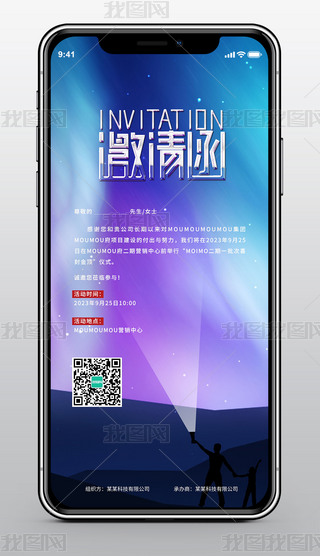 sI(y)ͨ̄(w)չՈ(bo)