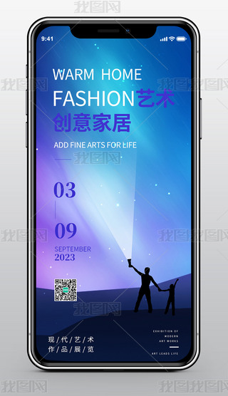 sI(y)ͨ̄(w)չՈ(bo)