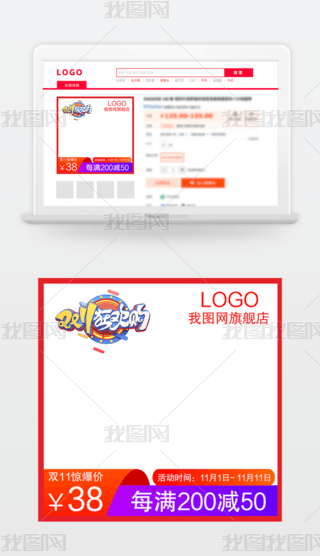 2p11퓷֌زĿgُ