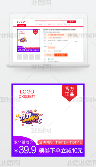p11퓷֌زįُ