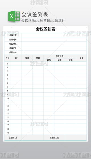 ӛ䛕h