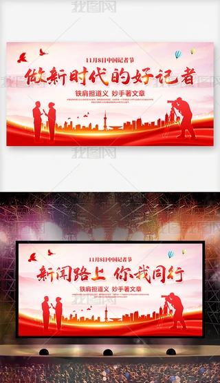 118Ї(gu)ӛ߹(ji)(dng)V汳ģO(sh)Ӌ(j)