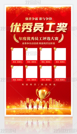 (chung)tɫ(yu)T(jing)(bo)O(sh)Ӌ(j)psd
