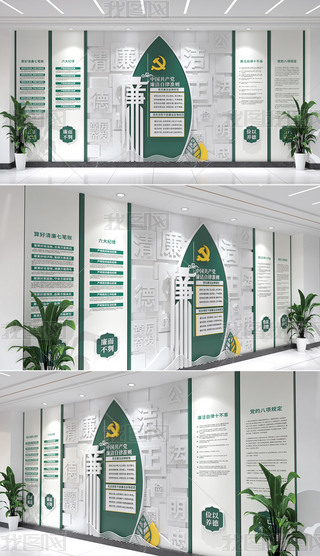 ĻL(zhng)hĻ(bio)Z(y)Ļ