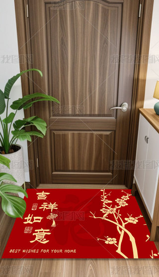 2024pƵ؉|ʽM(jn)լt̺