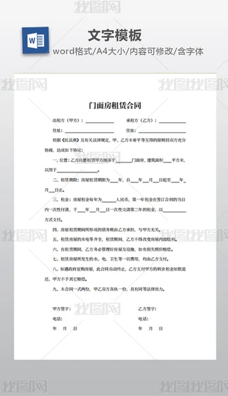 T淿Uͬ