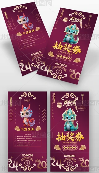 2024ȑc骄(jing)ȯ\(yn)ȯ
