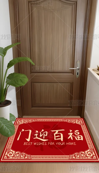 2024pƵ؉|ʽMլt̺