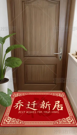 2024pƵ؉|ʽMլt̺