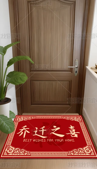 2024pƵ؉|ʽMլt̺