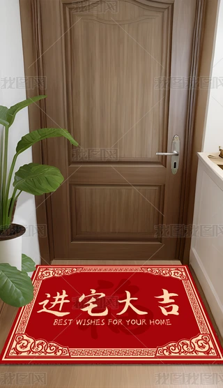2024pƵ؉|ʽMլt̺