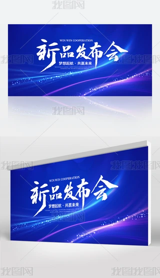 {(ln)ɫƷl(f)(hu)չO(sh)Ӌ(j)psd
