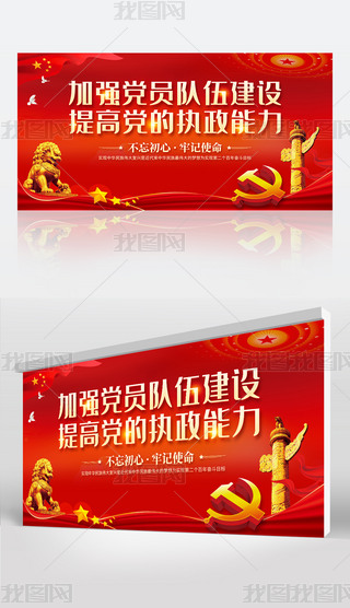 ӏ(qing)hT(du)齨O(sh)hĈ(zh)h(bio)Z(y)չ