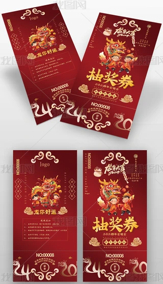 2024ȑc骄(jing)ȯ\(yn)ȯ