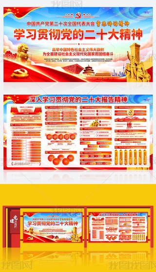 һDxhĶʮ(bo)澫չʮh