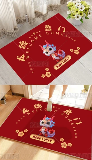2024꺆ӯTT؉|̺