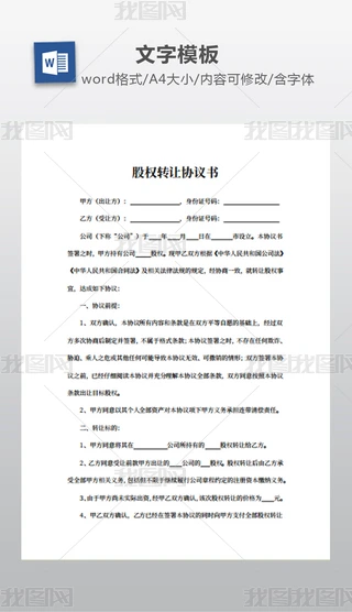 ə(qun)D(zhun)׌f(xi)h(sh)