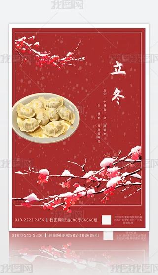 ЇʮĹ⺣