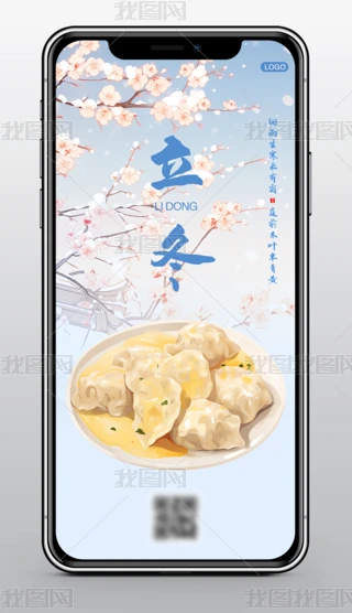 sʮĹ(ji)(ji)⺣(bo)O(sh)Ӌ(j)
