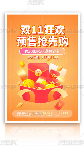 ԭ(chung)(jin)sp11A(y)ۼtSɫu׃AIGC(bo)PSD
