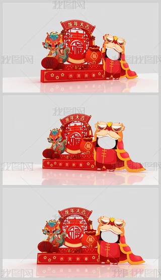 2024ꐺӰb