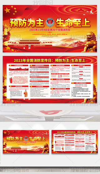 2023119չ庣