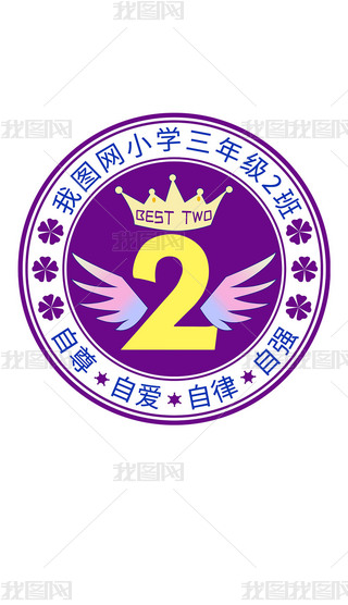 ԭ(chung)СW(xu)ЌW(xu)