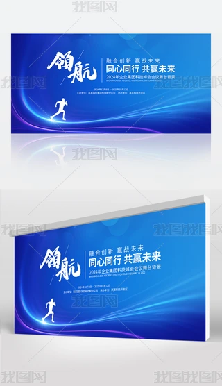 ℓ(chung)2024I(y)(hu)(hu)hƼՓ(hu)