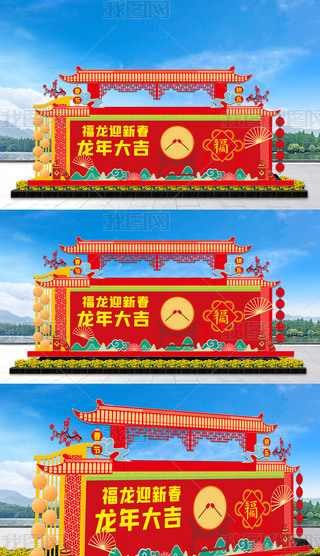 2024ꐲOӋ