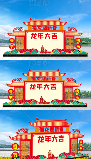 2024ꐲ