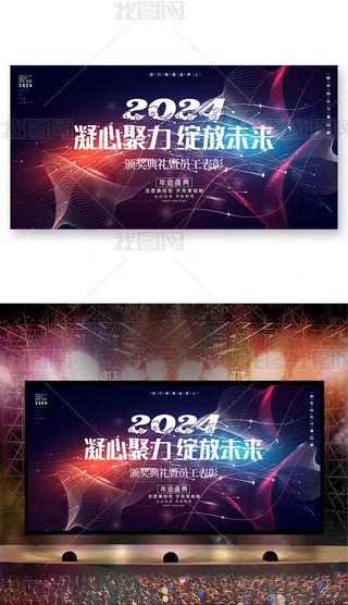貴2024(hu)ʢȕ(hu)h(hu)