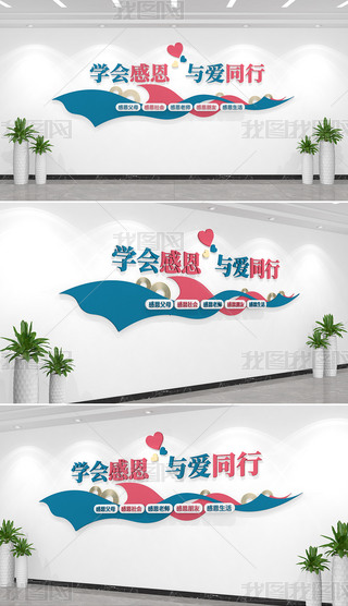 W(xu)(hu)жc(i)ͬĻ