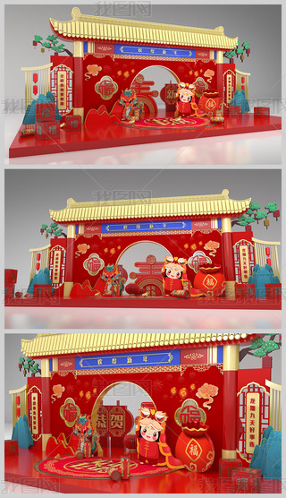 2024ꐺӰ(ji)b