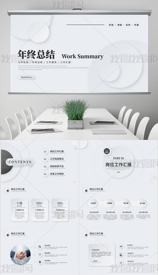 s΢wKY(ji)Y(ji)PPTģ