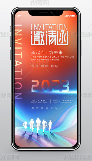 sI(y)(hu)ͨ̄(w)չ(hu)(hu)Ո(qng)(bo)