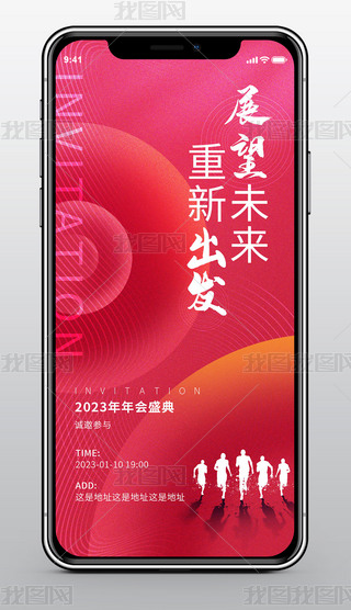 sI(y)ͨ̄(w)չՈ(bo)