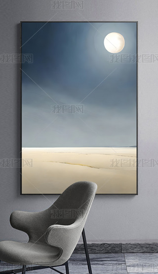 WbF(xin)spʽ¹֮Ӱb