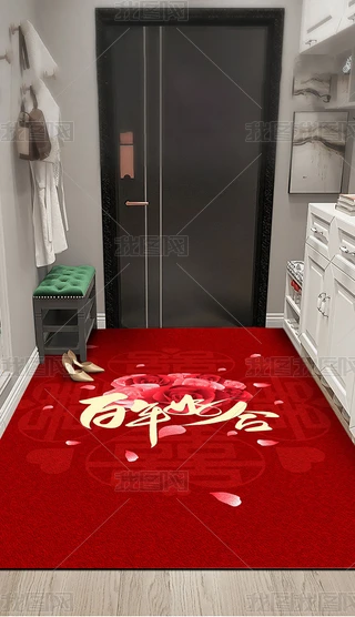 tɫY̺ˇgֵ̺»ϲc؉|