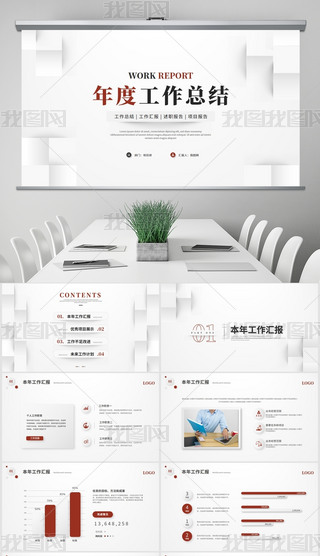 s΢wKY(ji)Y(ji)PPTģ