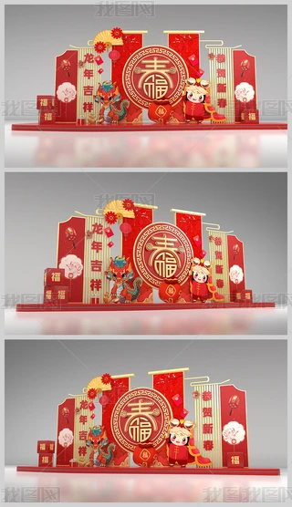 2024ꐺӰb