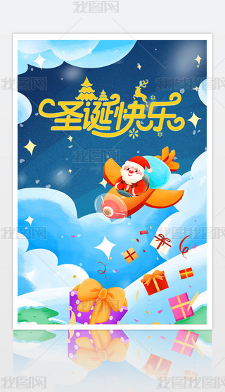 2023ʥQͨ宋cף