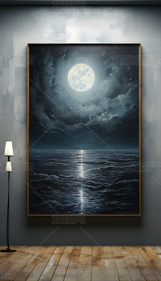 ԭ(chung)(chung)߶˳¹ҹɽˮb쮋D