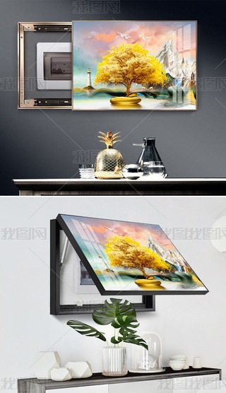 ɫl(f)ؔ(ci)ɽˮLͮL(fng)͏d늱䮋