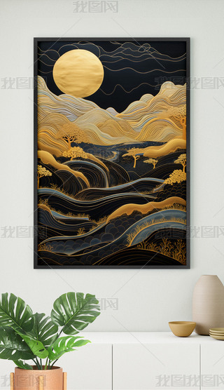 F(xin)ʽɽˮL(fng)b