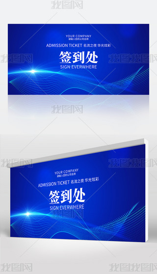 {(ln)ɫ2024I(y)(hu)̎չ