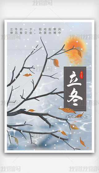 ʮĹЇy宋