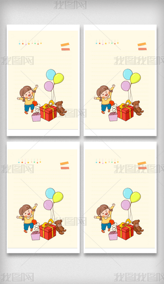 ɐۿͨżܰɐżW(xu)ż׃@ż